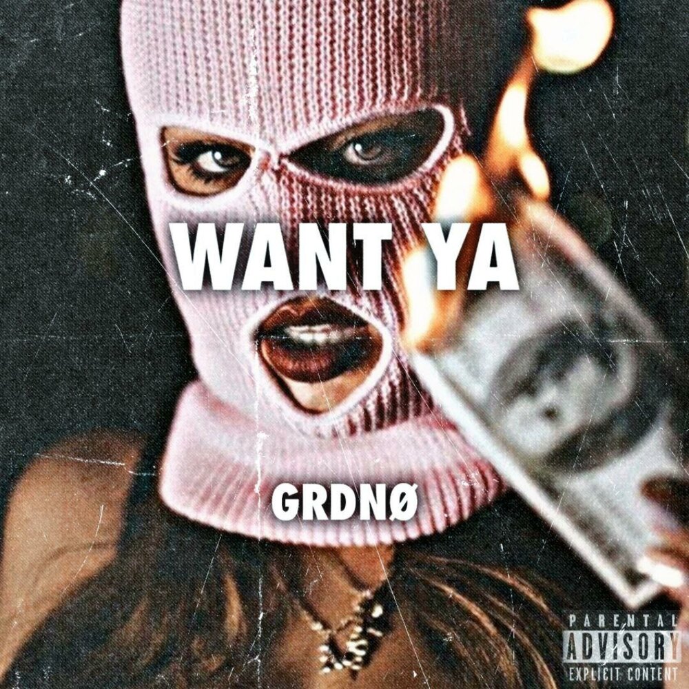 The wanted lose my mind. Рингтон wanted. Рингтон wanted. Рингтон want it. Grdnø.