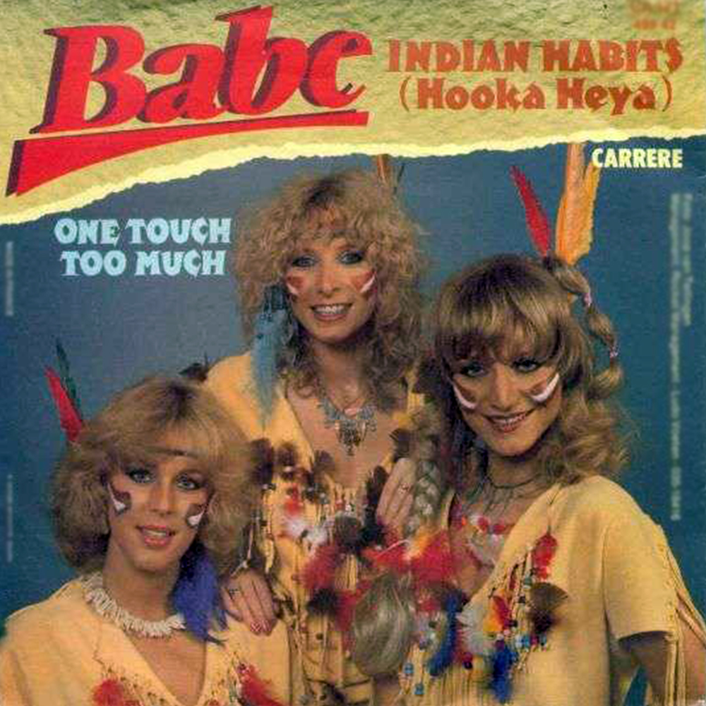 Ac dc 1979 альбом. Touch too much. Ac dc плакат touch too much. Ac dc touch too much. Touch too much.