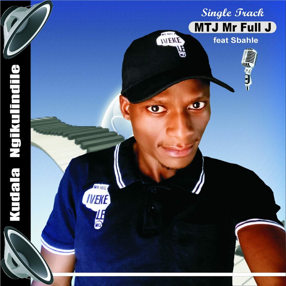 шампунь j. J full. Laing. Alt-j группа 2023. Jordan fuller.