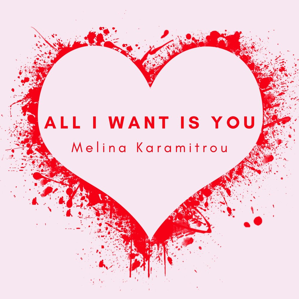 All i want is you текст