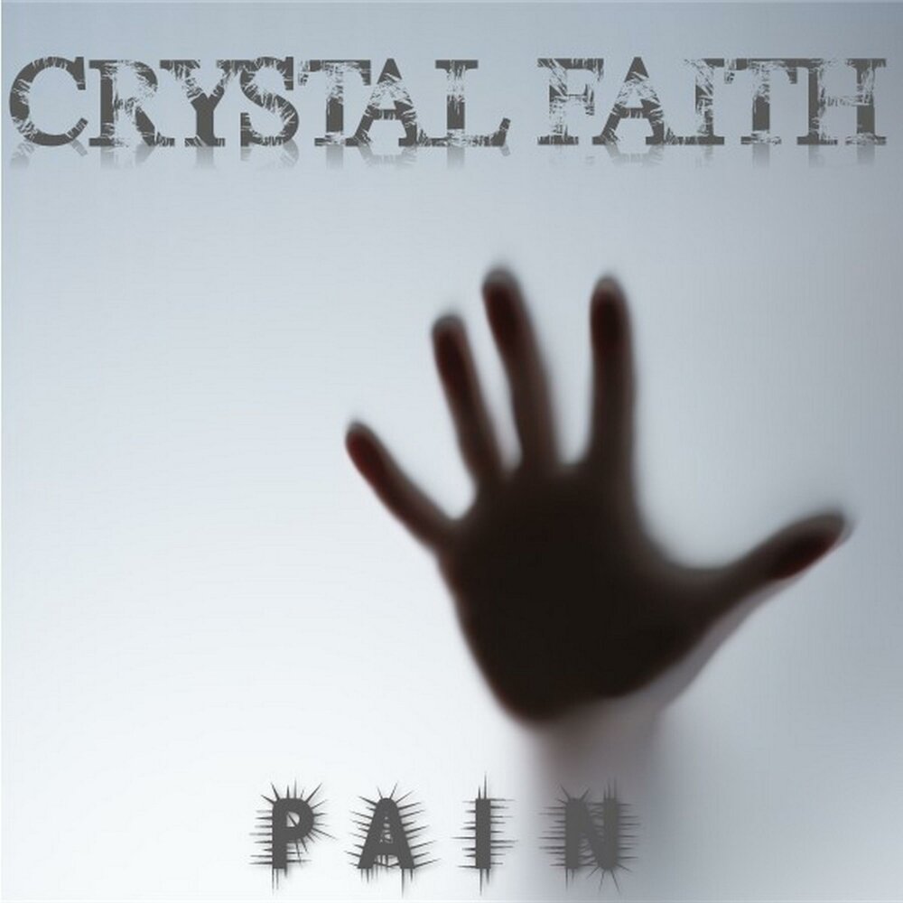 Слушать песню боль. Pain песня. Pain alternative collection. Pain Crystal. Inmost all Pain Crystals.