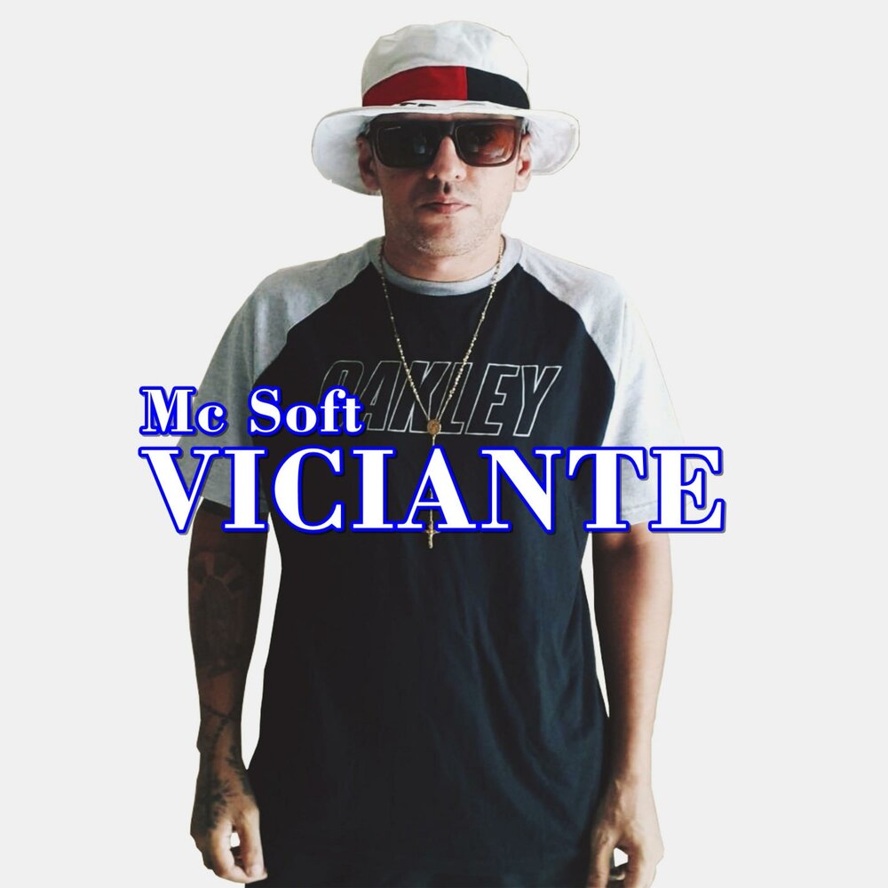 Soft слушать. MC_Soft. MC Mellow.