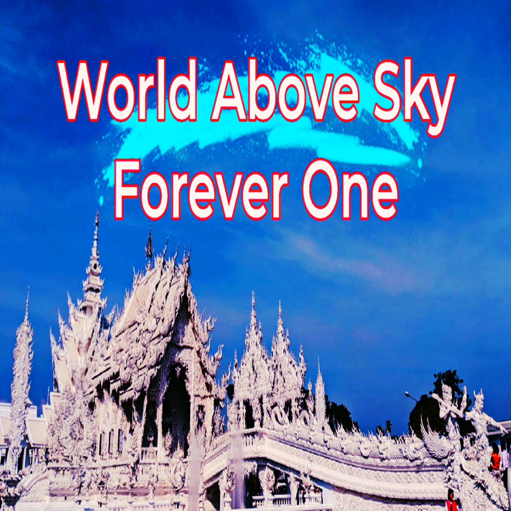 World above. World Dream Orchestra.