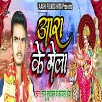 artist-cover
