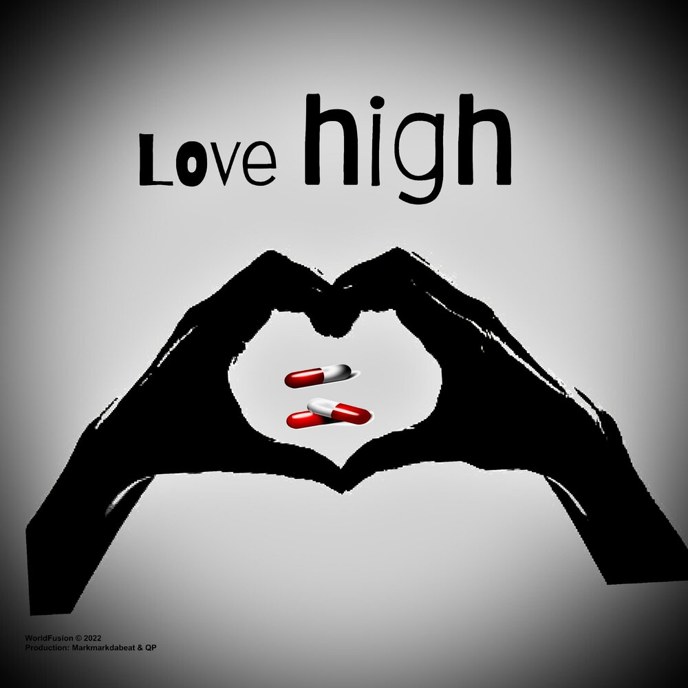 Хай любовь. High Love. Любви Хай.