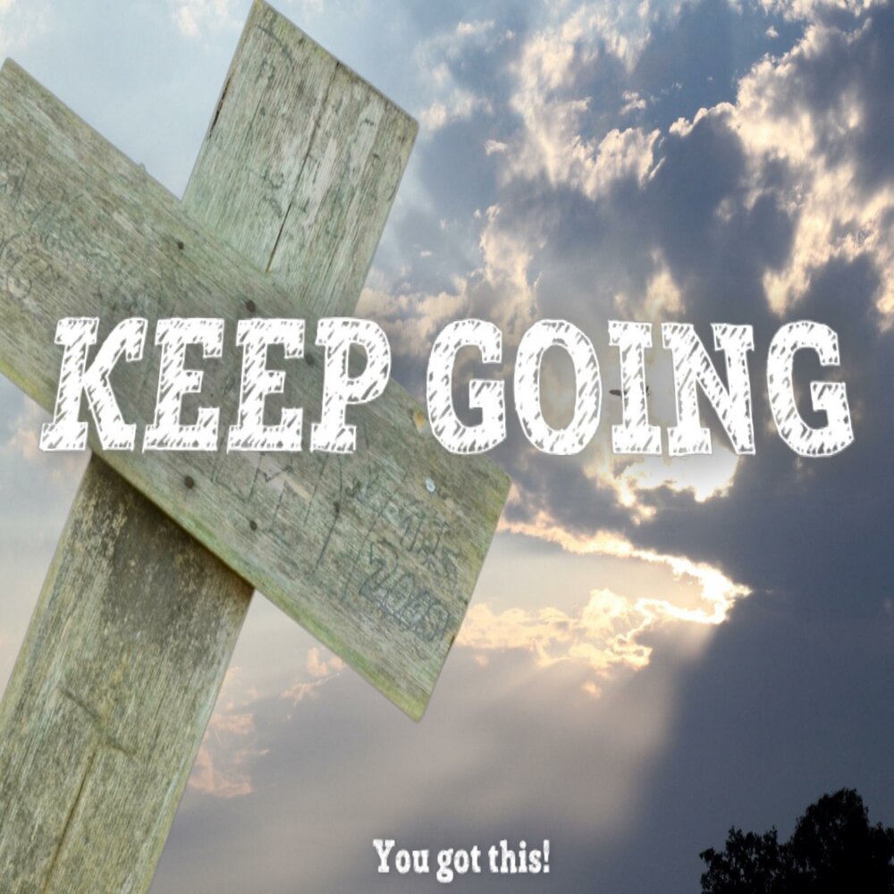 Going слушать