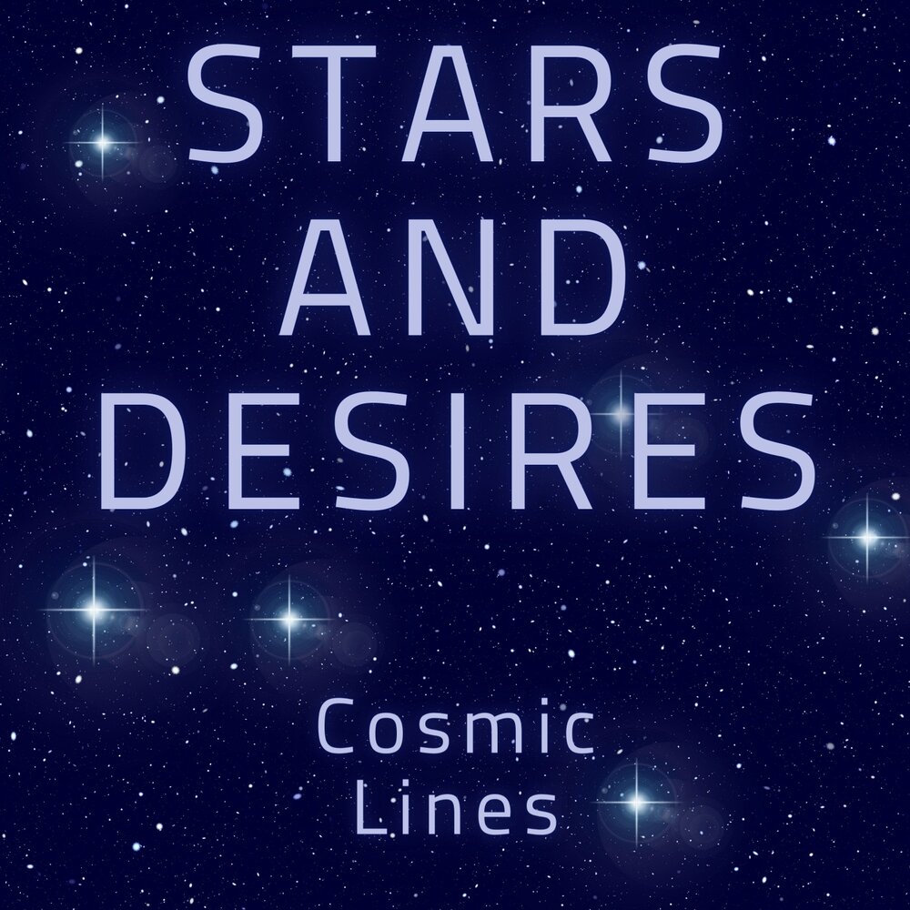 Cosmic line. Абстракция волны. Абстракция космос. Темный космос. Pool poster.