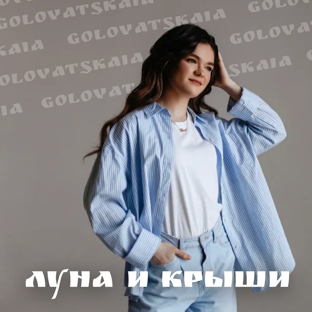 нибудь старались дышать как можно тише. одышка. затрудненное дыхание. человек дышит. памятка берегите дыхательную систему.