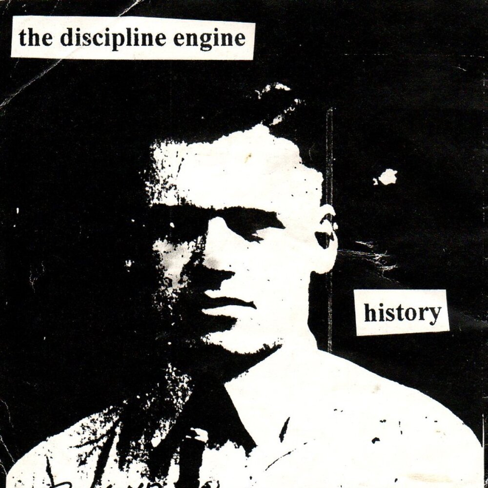 Asos process engineering турция фото. Chad engineer. Discipline engineer. Jobs in civil engineering. Biological engineering.