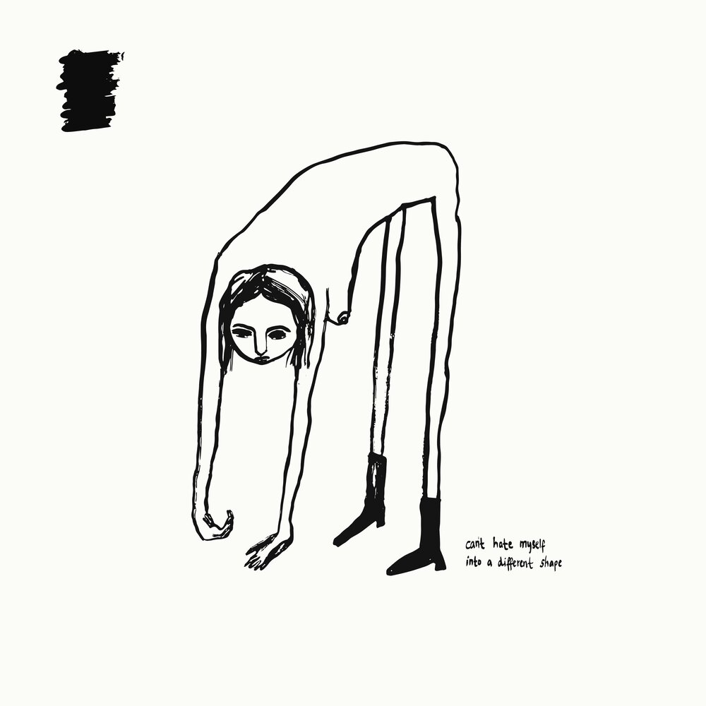 Brimheim * Альбом * 2022. 