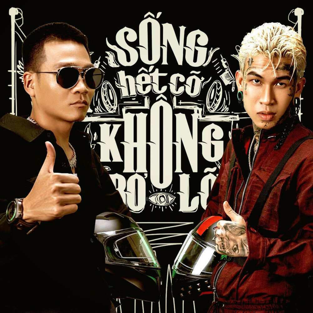 Песня афроамериканской певицы no gat gat. Gon7. Май гат песня. Май гат песня. Мистер май.