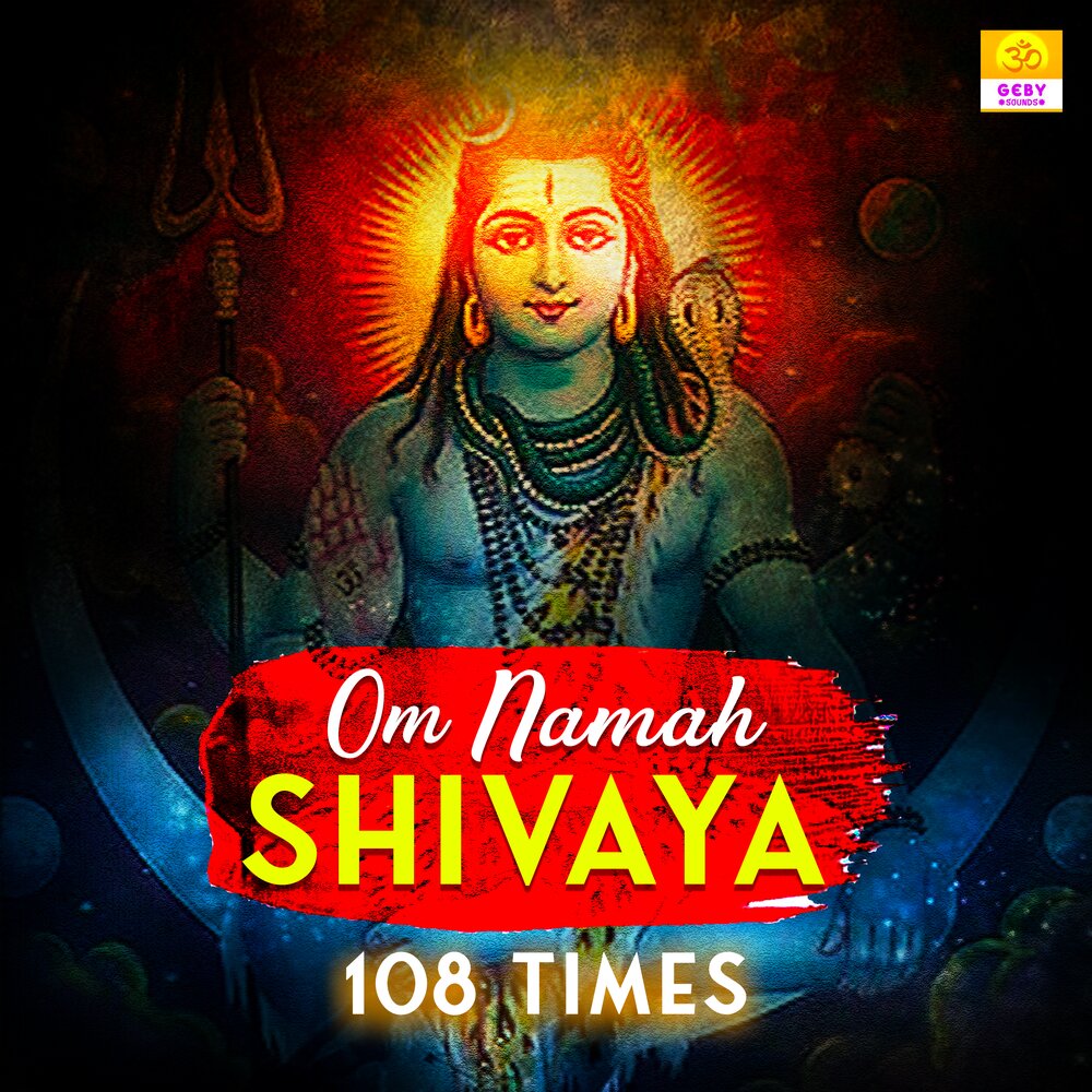 Anandmurti gurumaa / chants of krishna. Ом намах шивайя слушать 108. Мантра ом намах шивайя 108. Ом намах шивайя слушать 108. Ом намах шивайя 108 раз.