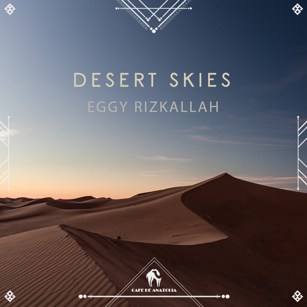Steam desert skies фото 30