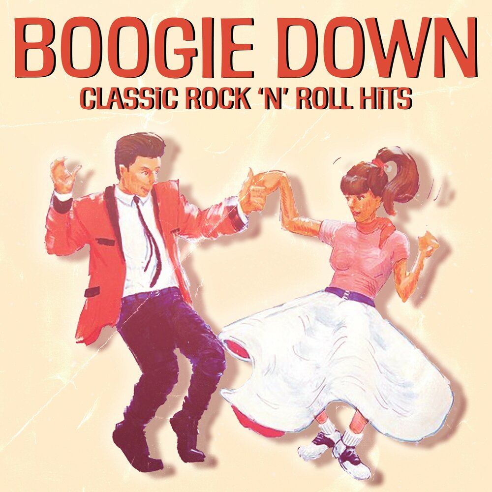 Boogie down танец
