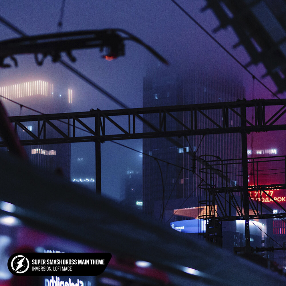 track-cover