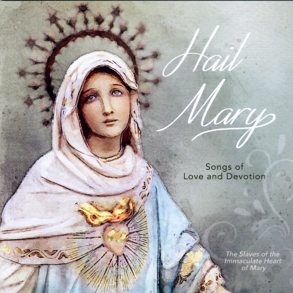 1 mary my sister. Immaculate Heart. Mary gu невеста.