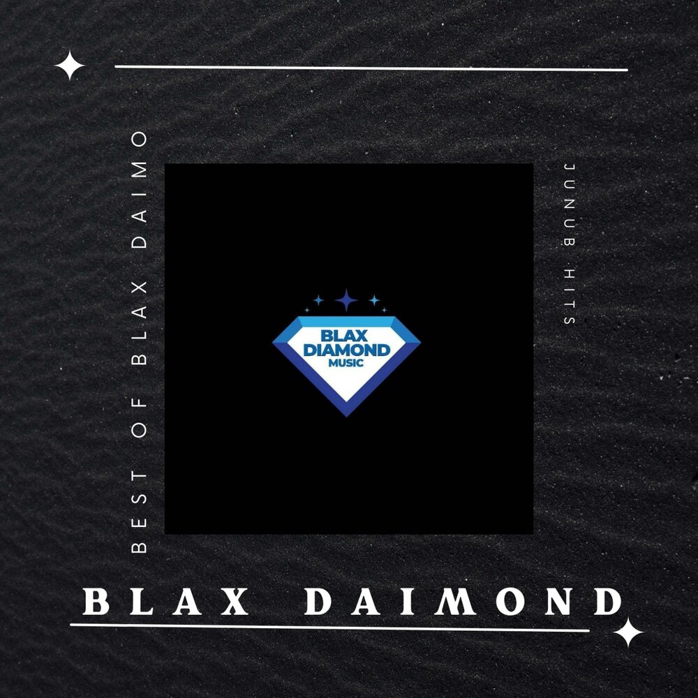 Логотип трио диамант. Алмаз песня. Diamond music. Алмаз мп3. Diamond enigma kamro.