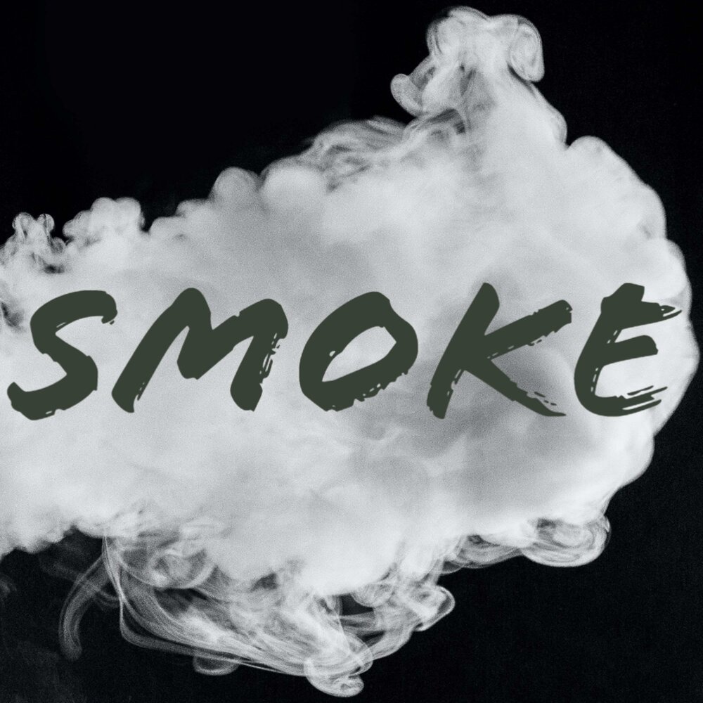 Много дыма слушать. Альбомы Smoke.