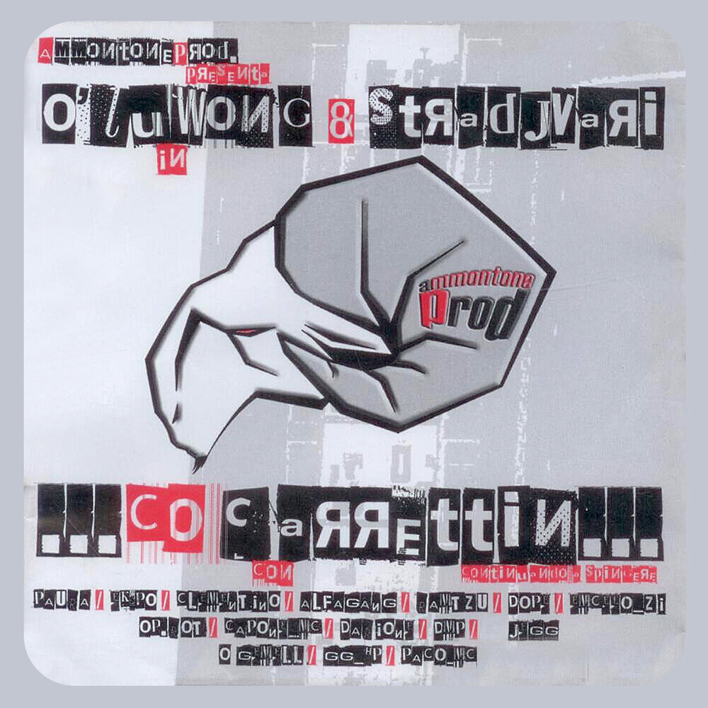 track-cover