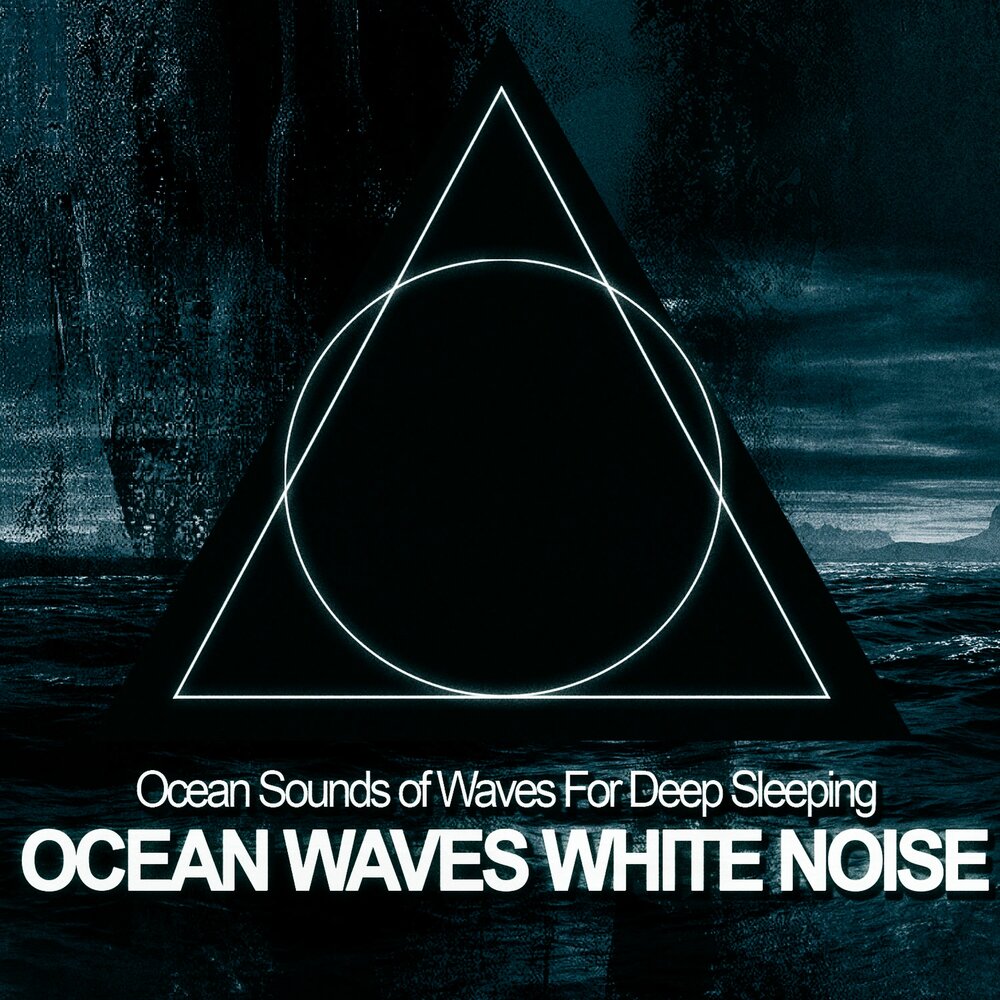 Toxic tones ocean noise. White ocean музыка. ocean fx.