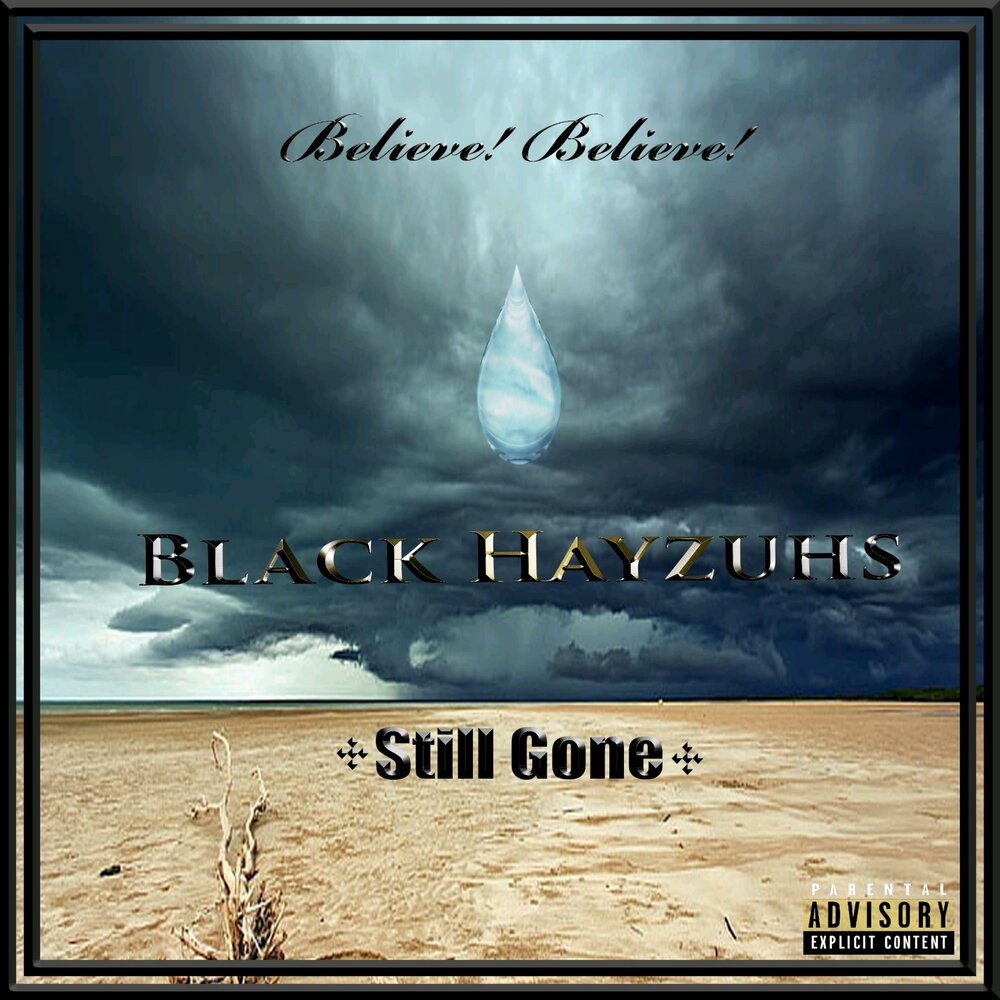 Doughboy рэпер. A bronx tale. Friendzone нижний тагил кафе. Dava трэвис скотт. Still gone.