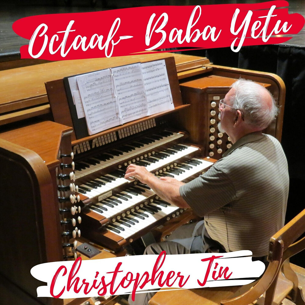 Baba yetu. Christopher-tin-Baba-Yetu.