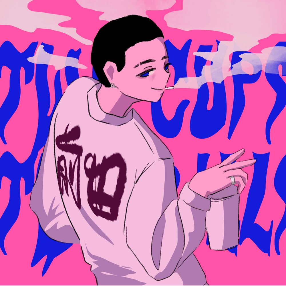 track-cover