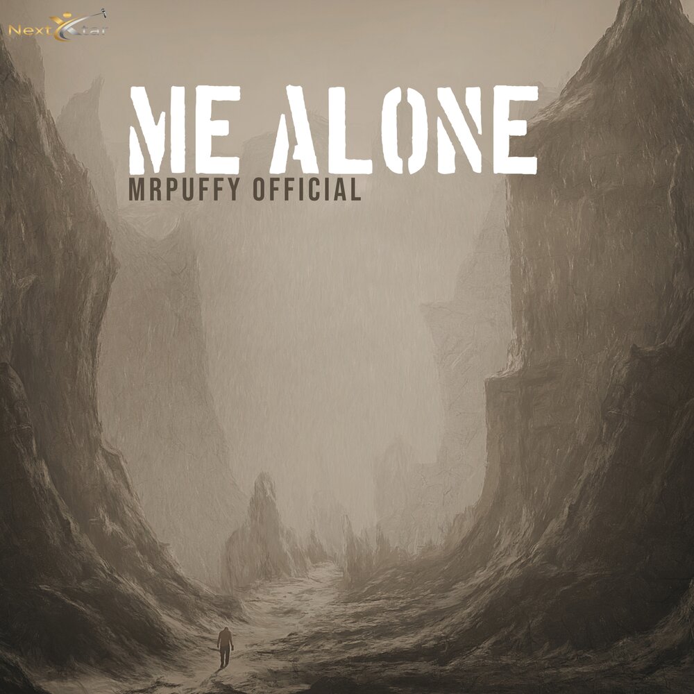Alone альбом. Alive_alone. Never alone. Summer alone альбом. Alone слушать.