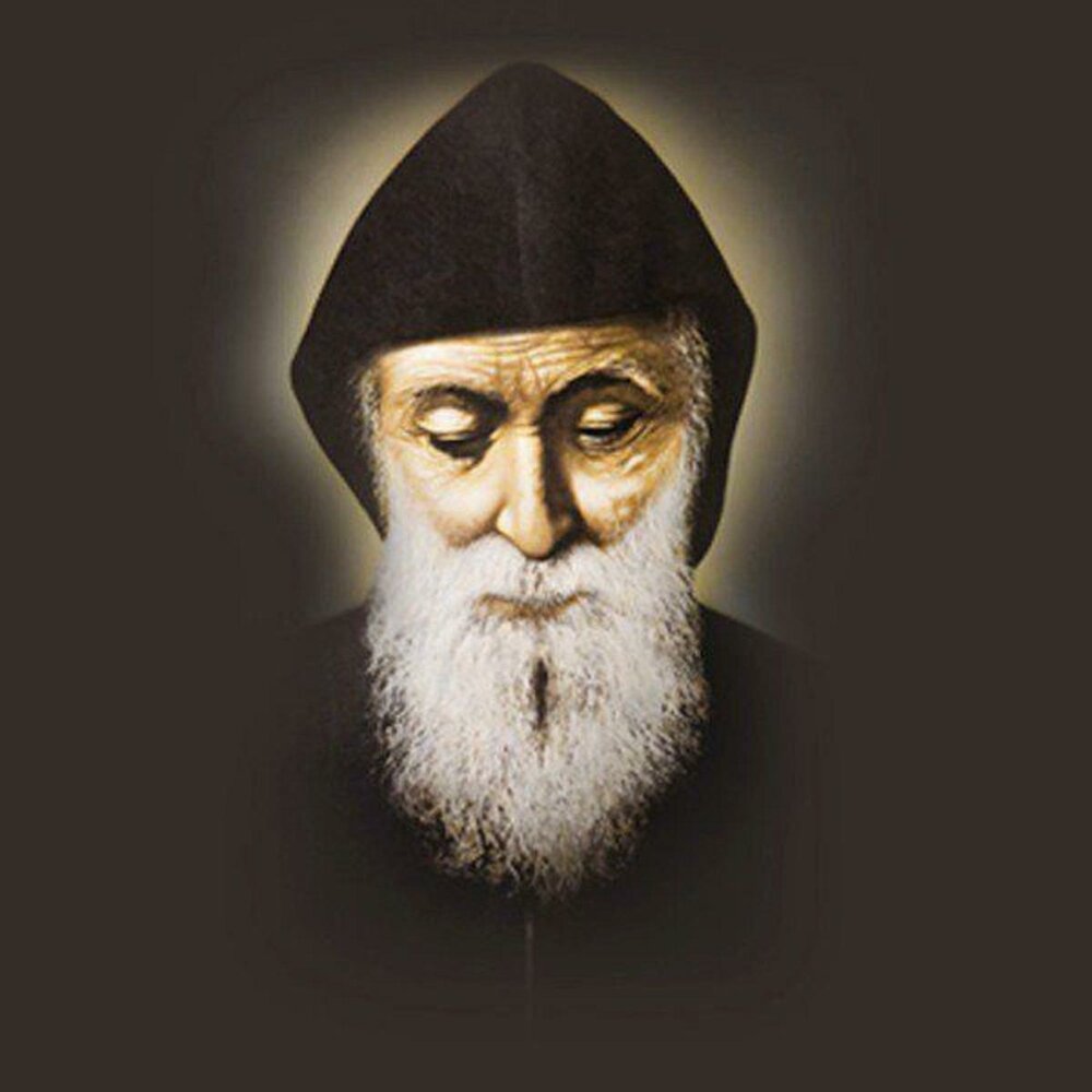 Saint Charbel открытка