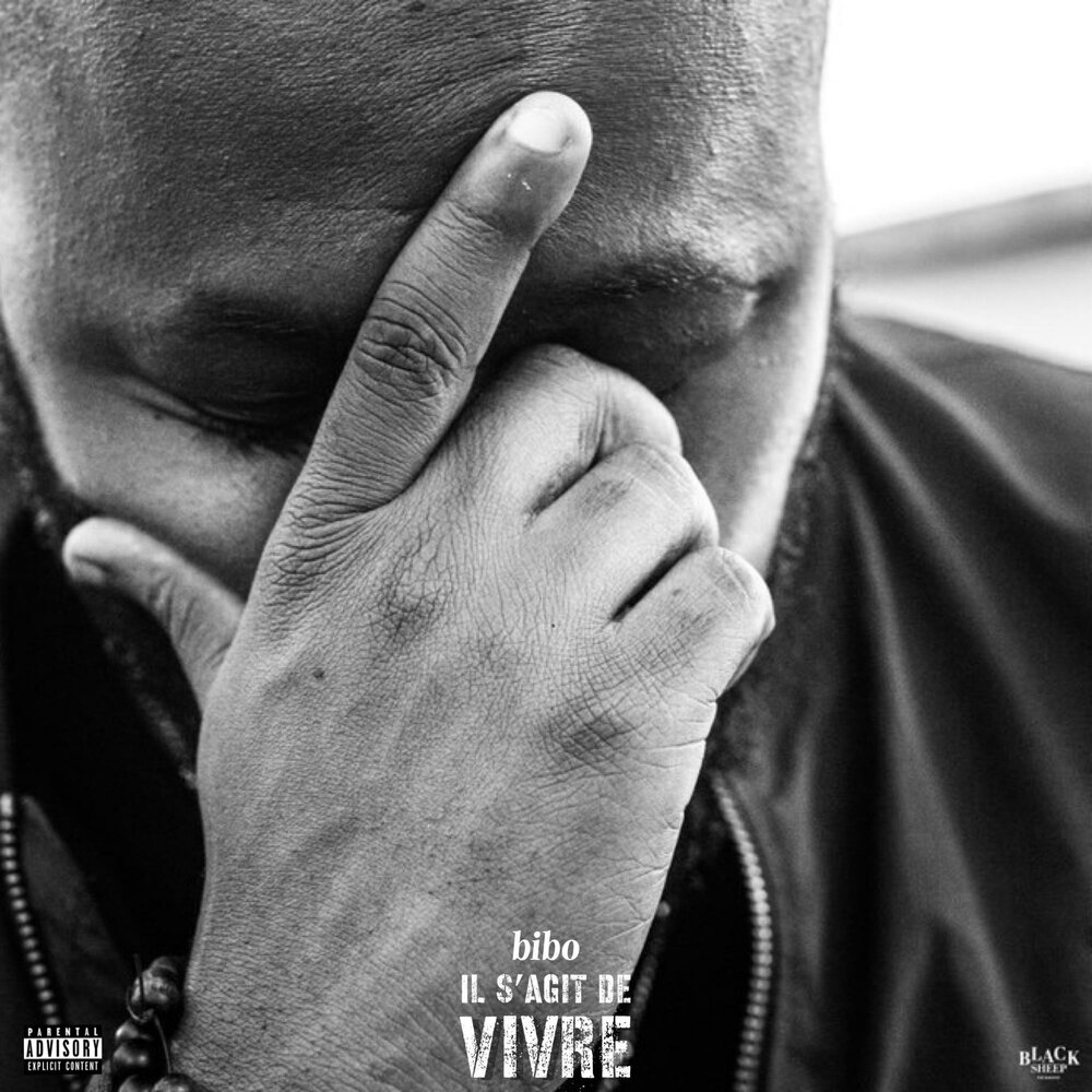 группа the 5. Sea. Eugene. Keep pop. S3rl.