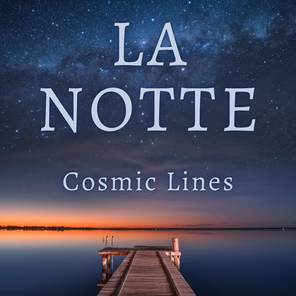 Cosmic line. Яркий абстрактный фон. Cosmic line. Cosmic line. We all flow.