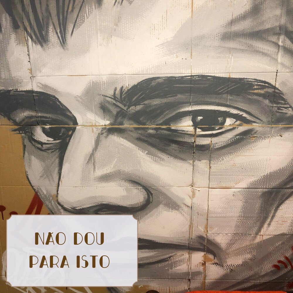 Исто слушать. Исто слушать. Исто слушать. Fado wine. Исто слушать.