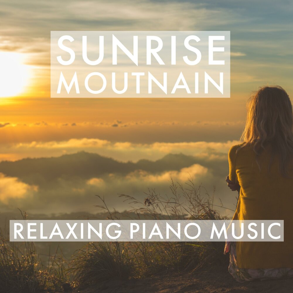 Санрайз логотип. Trance sunrise. Закат солнца. Sunrise xantesha обложка. Включи санрайз.