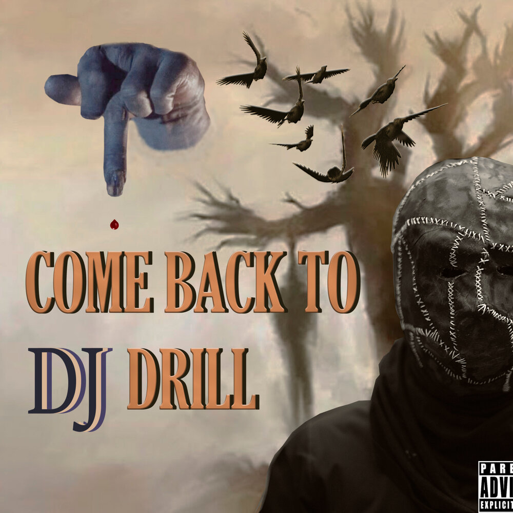 Диджей фото. Кул герк. Майк спирит диджей. Dj drill. Drill dj.