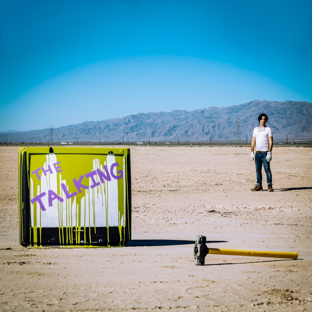 track-cover