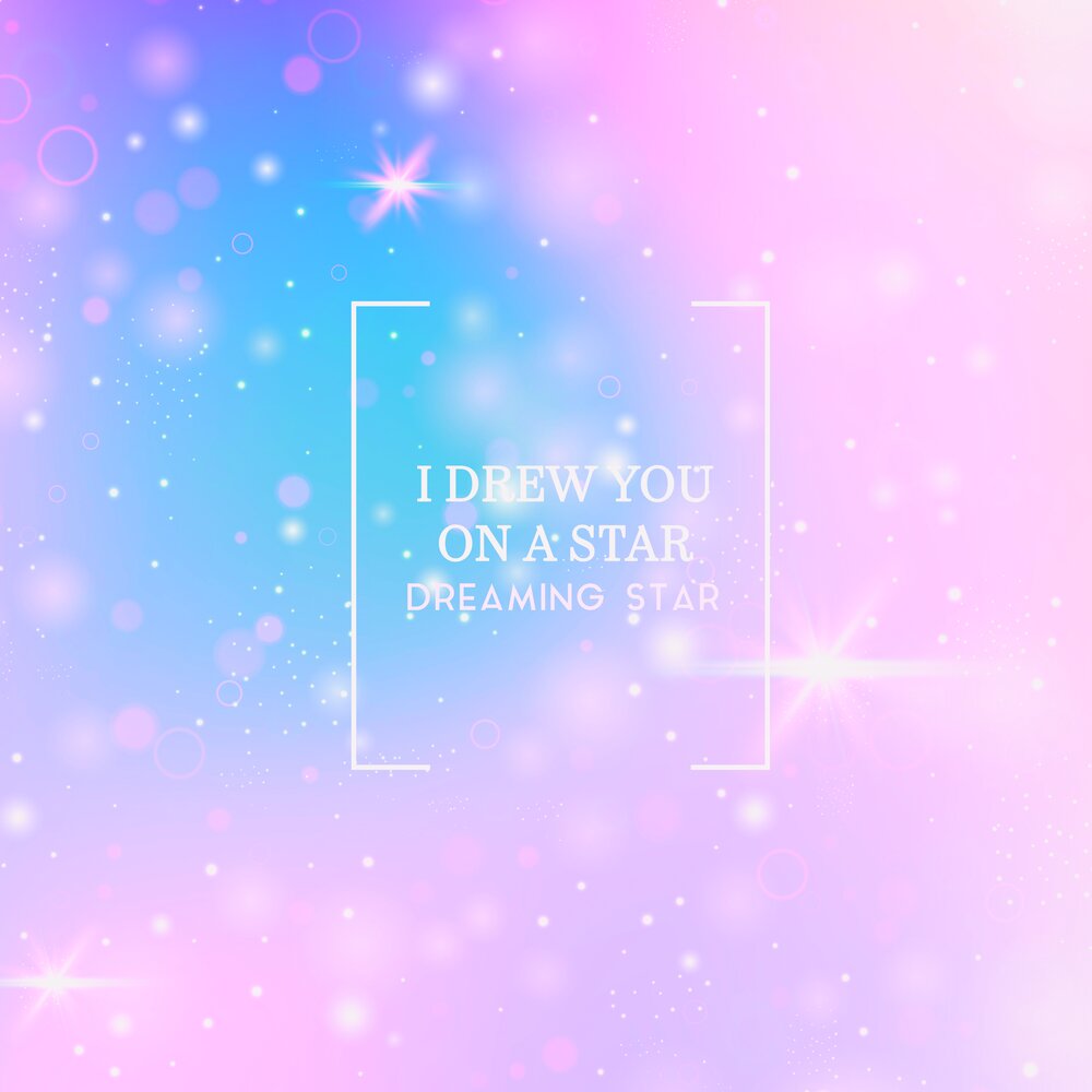 Star dream. Star Dreamer. Dream Star. Дрим Стар.