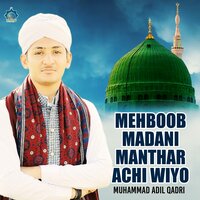 artist-cover