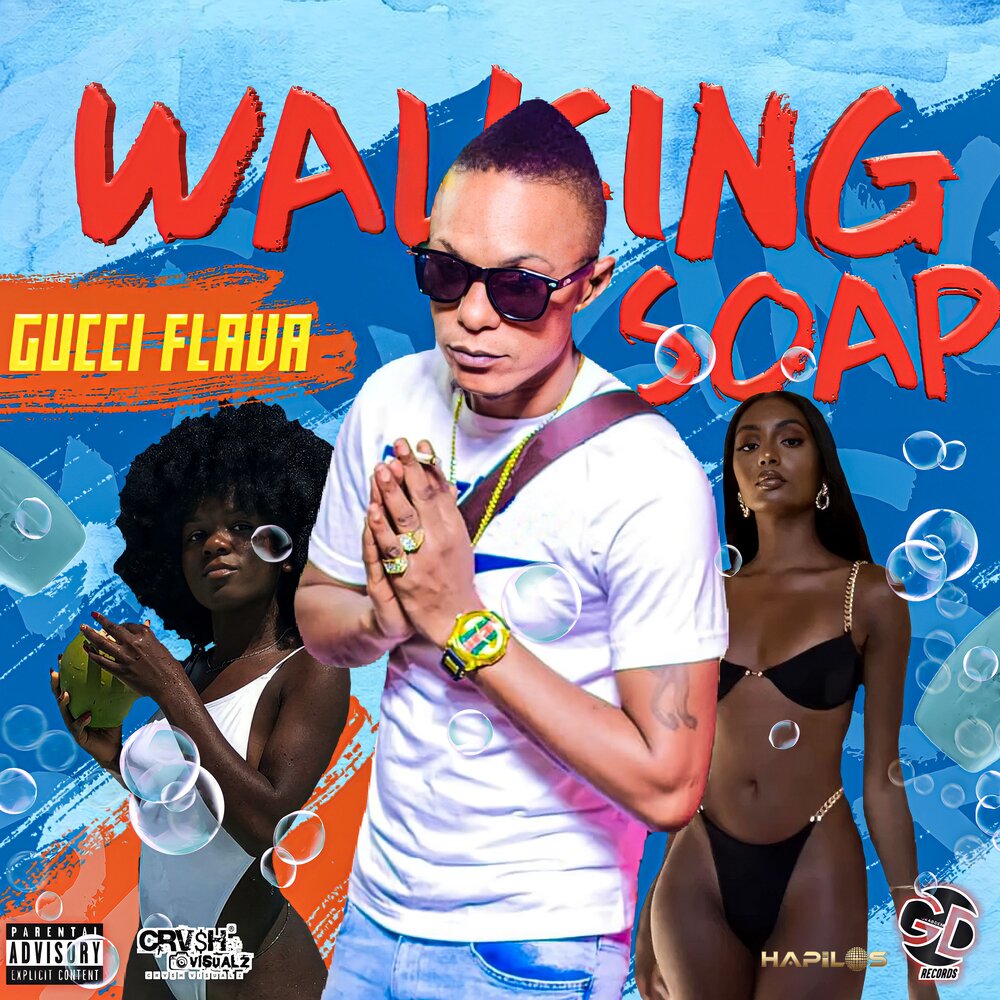 track-cover