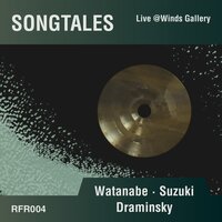 artist-cover