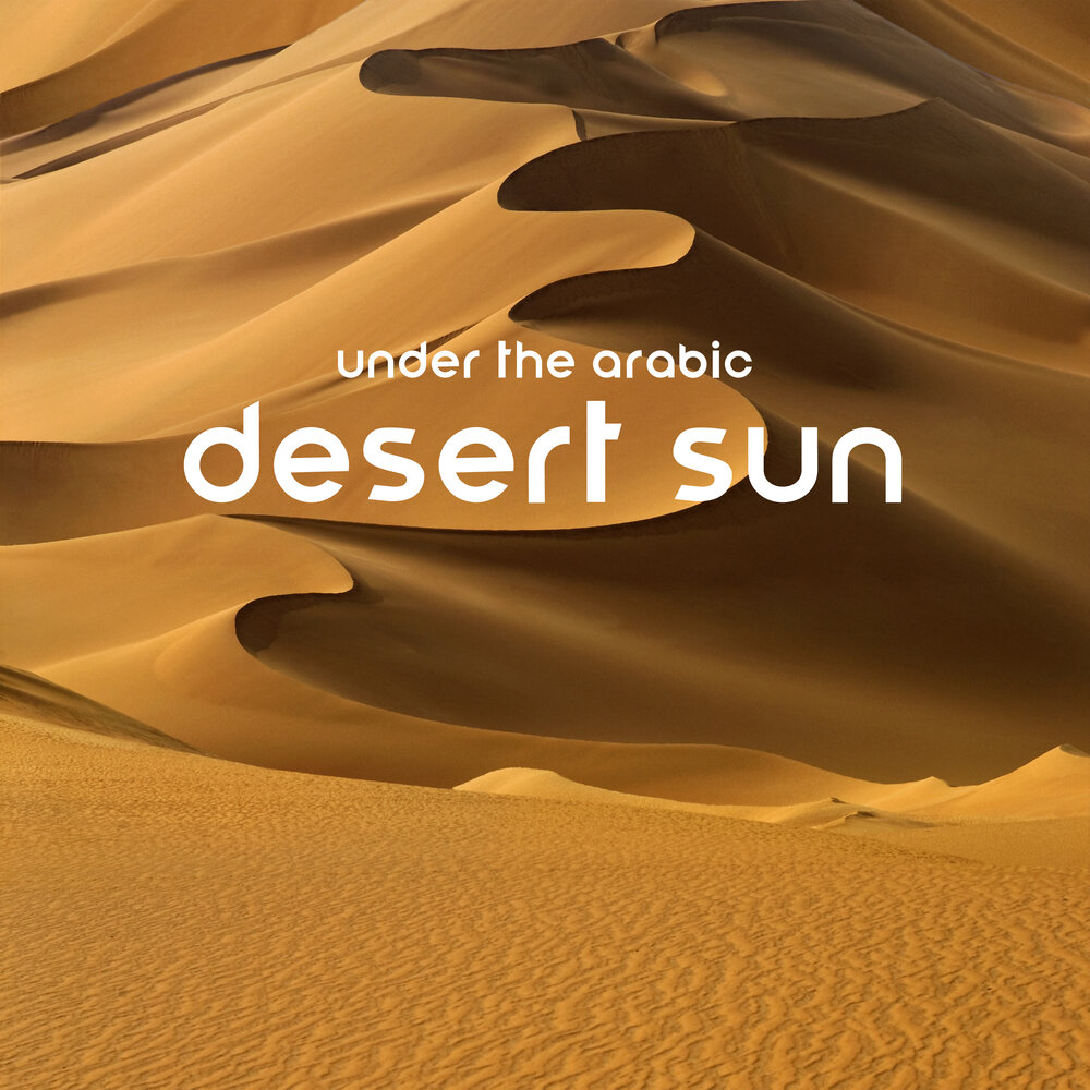 Deep desert