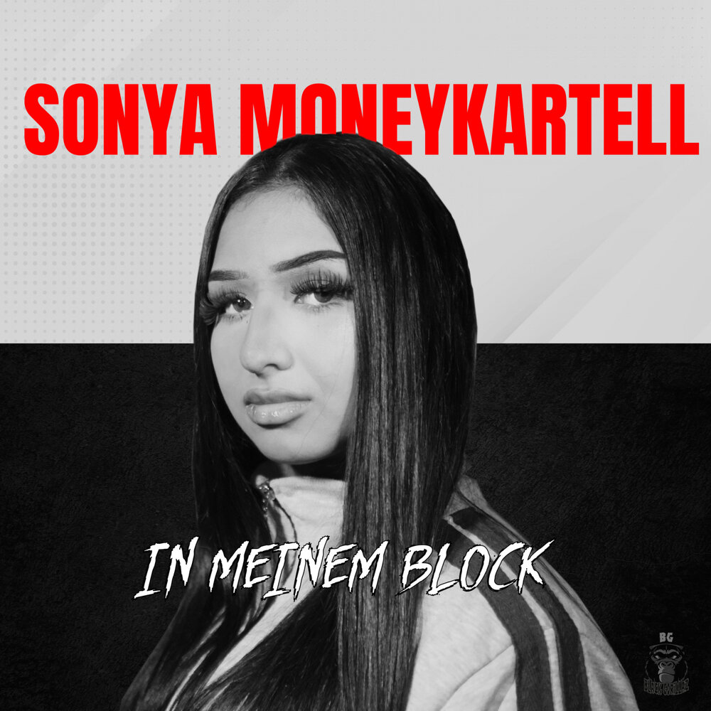 Mein block remix sido клип. In meinem block sonya. Kobzeva sonya. In meinem block sonya. Sonya песни слушать.