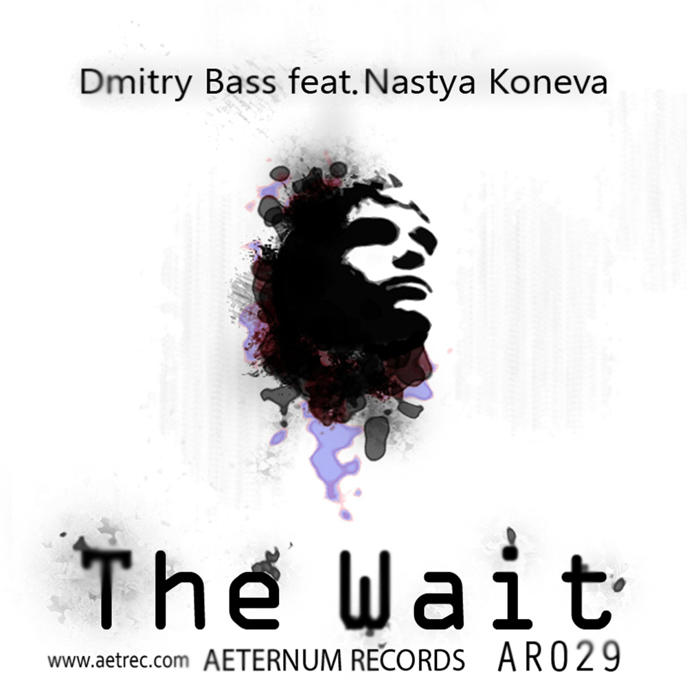 Bass feat. Nasty Koneva.