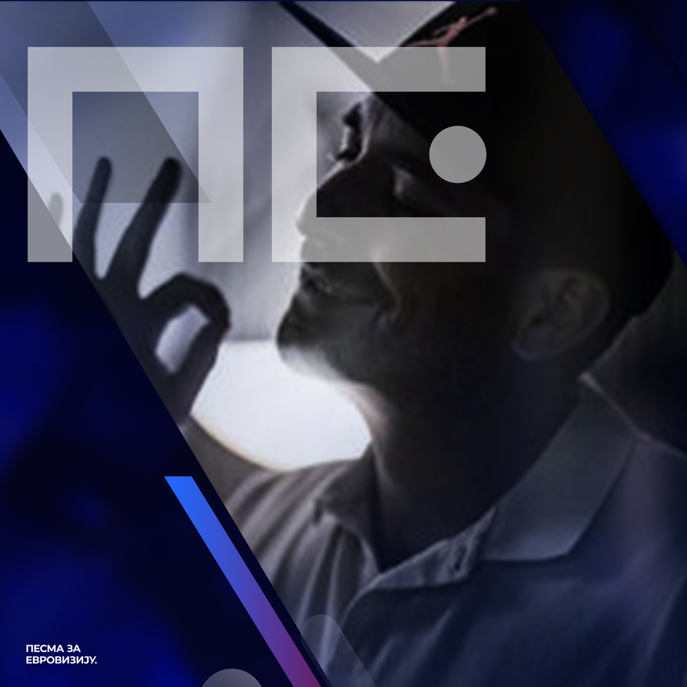 Tu tu где послушать. Tu tu где послушать. Tu tu где послушать. Ru логотип. Kakuchou shoujo-kei trinary.