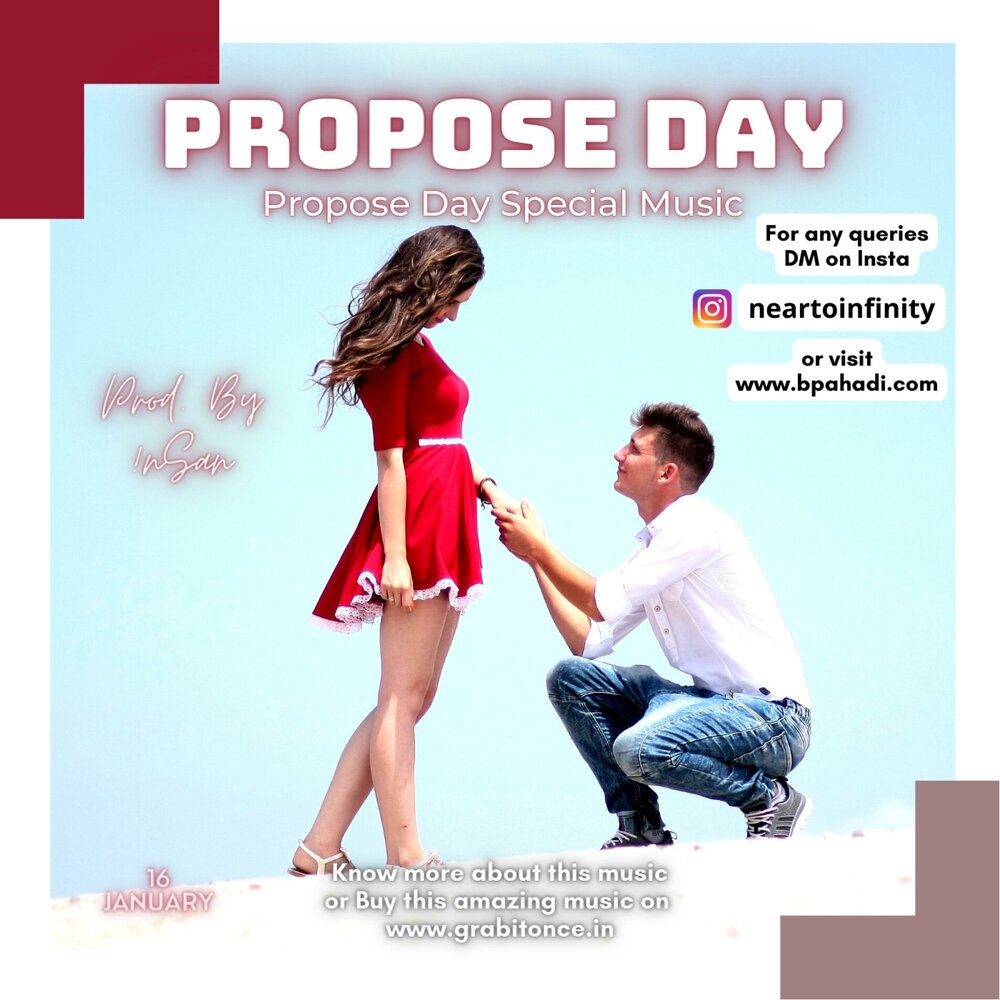 Propose песня