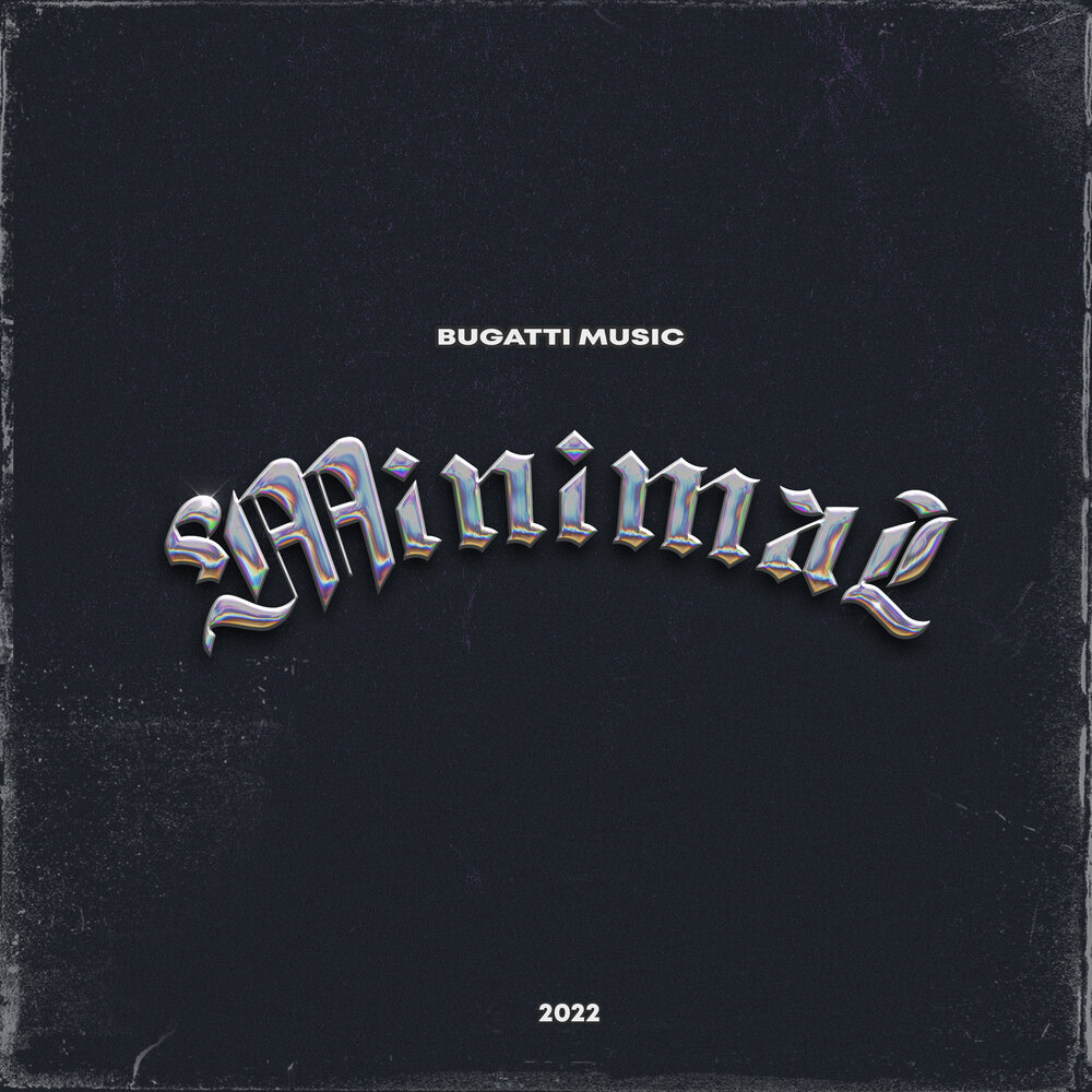 Трек bugatti. Арут бугатти мьюзик. Bugatti music все песни. Bugatti music. Bugatti music.