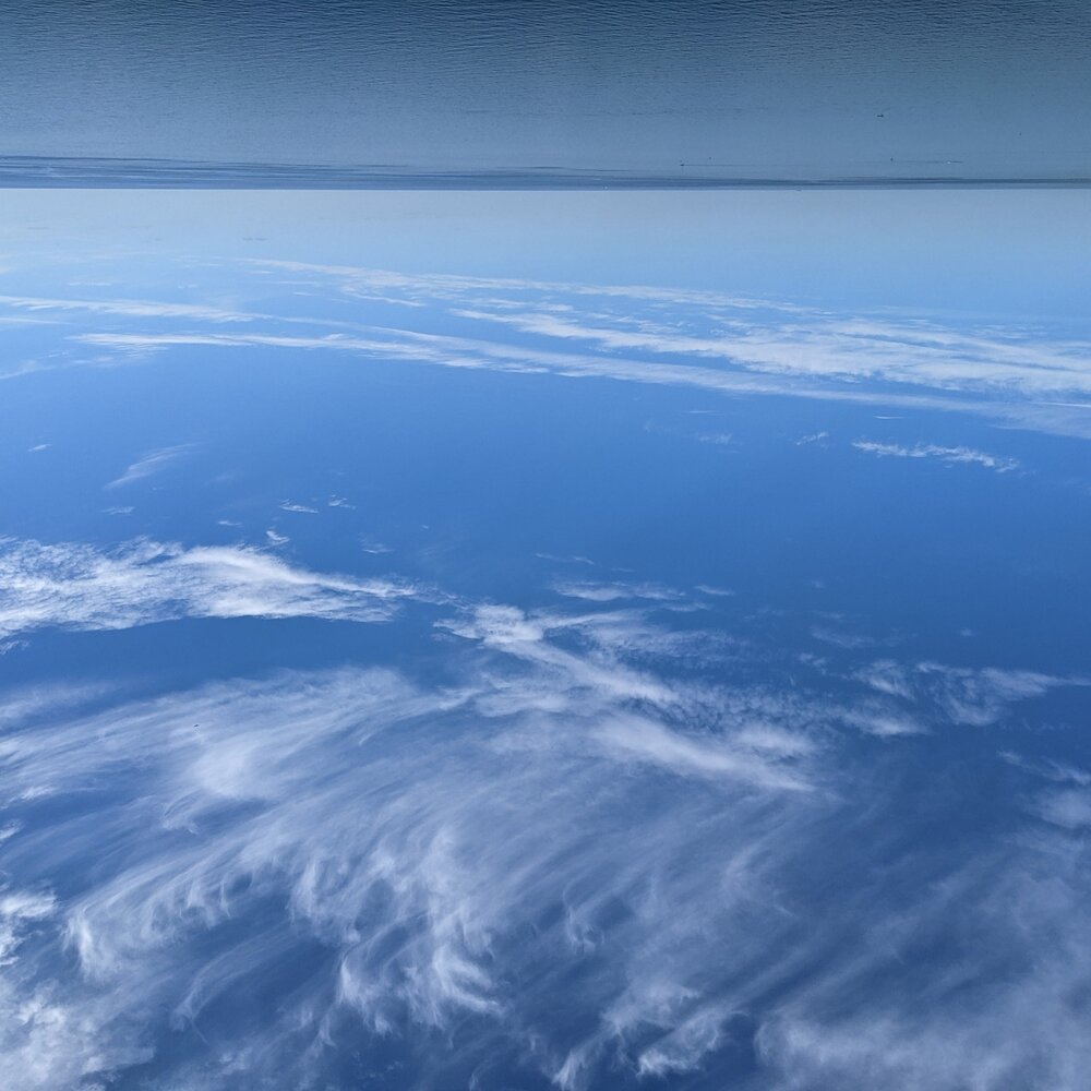 обратная сторона неба