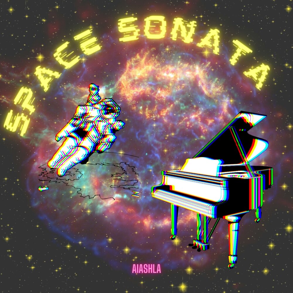 Слушать sonata