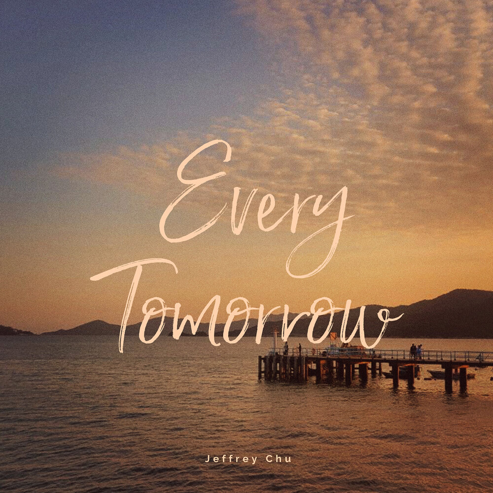 Good morning картинки. Every tomorrow. Every tomorrow. Every tomorrow. Every tomorrow.