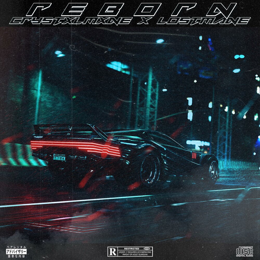 track-cover
