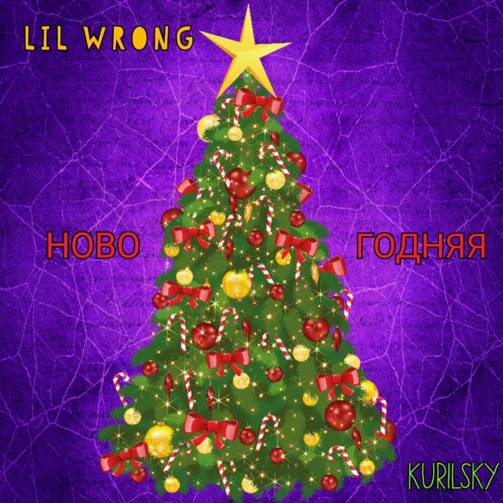 Екатеринбург встречи. Коммуникатор кафе. Less wrong. Lesswrong. Lesswrong.